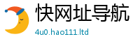 777788888888管家婆便新澳门天天彩免费精准大全谜语